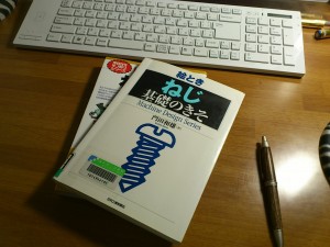 book