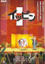 ダウンロード