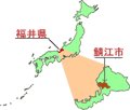 なぜチタン加工に強いのか??
