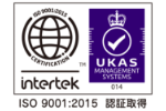 西村金属はISO9001を取得しています。